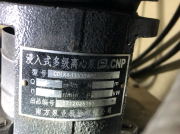 面對客戶詢問南方泵業(yè)產(chǎn)品質(zhì)量會不會有問題，如何解答呢？