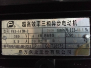 怎么降低南方不銹鋼離心泵的能耗？