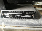 深井潛水泵功能特點(diǎn)和作用有哪些？